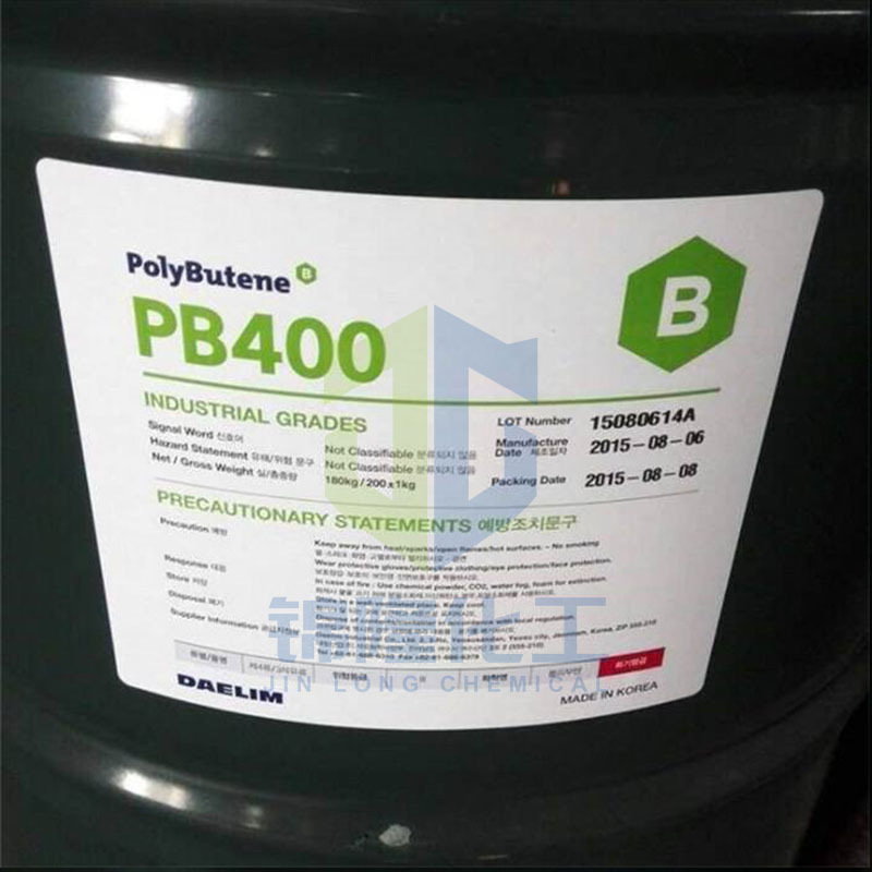 Polyisobutylene Pb400 Korea Dalin Adhesives Spot Wholesale and Retail