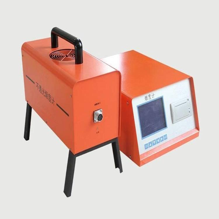 Opacity Smoke Meter Diesel Gasoline Vehicle Exhaust Smoke Exhaust Gas Detector Equipment