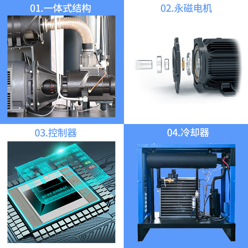 Air Compressor 22Kw 3 Cubic Cold Dryer 30/37Kw Spiral Air Compressor 22 Kw 37 Screw Type