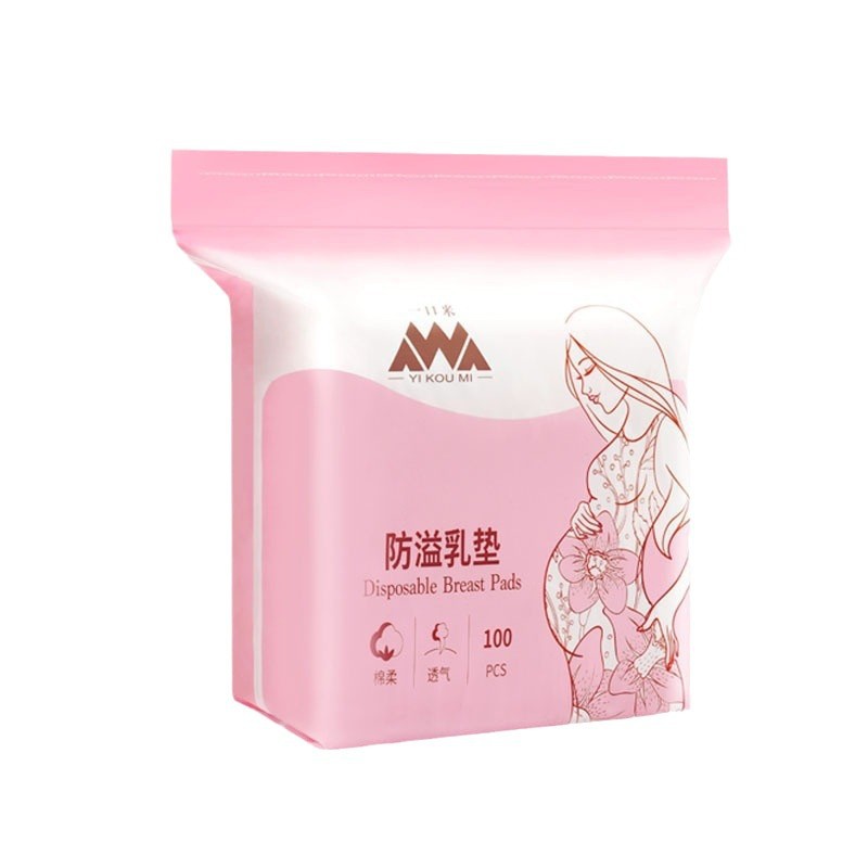 Anti-Overflow Breast Pads, Disposable Breast Overflow Pads, 100 Pieces, Pregnant Women, Lactation and Postpartum Breast Overflow Pads, Breast Pads, Breast Pads