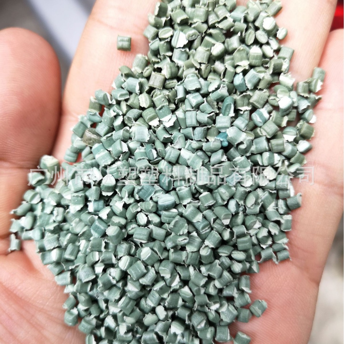 Смешанные пластиковые частицы, переработанные частицы PE