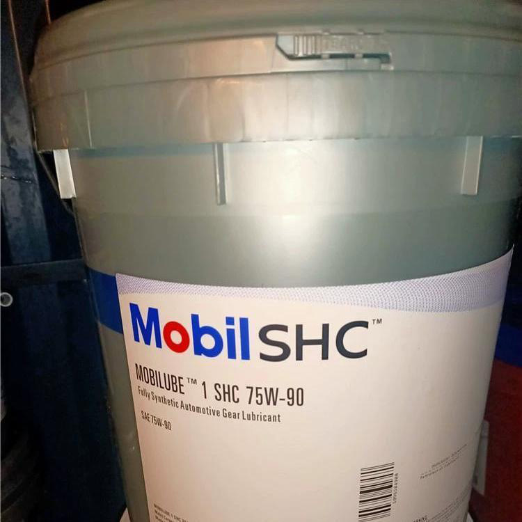 Mobil Delvac 1 Gear Oil 75W-90