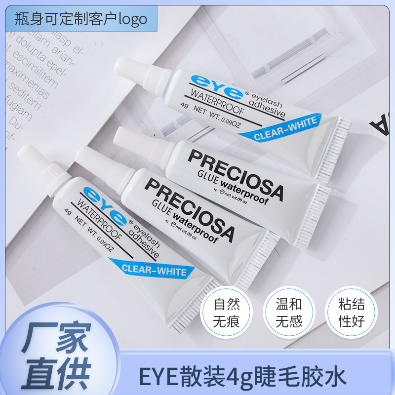 Клей для накладных ресниц 4 г, оптовая продажа, натуральный, бесшовный