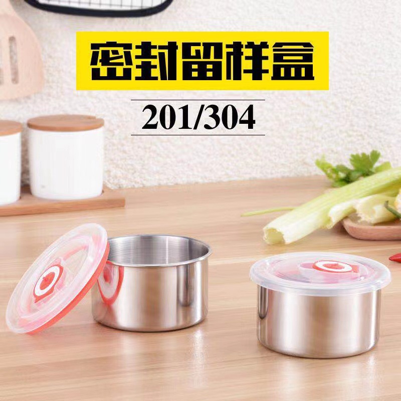 304 stainless steel food sample storage box special box kindergarten square sealed with lid school Hotel canteen