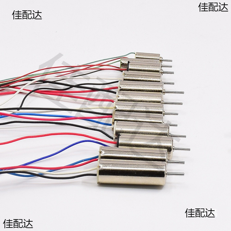 UAV toy aircraft model hollow cup motor DC3.7V high speed spindle motor DIY