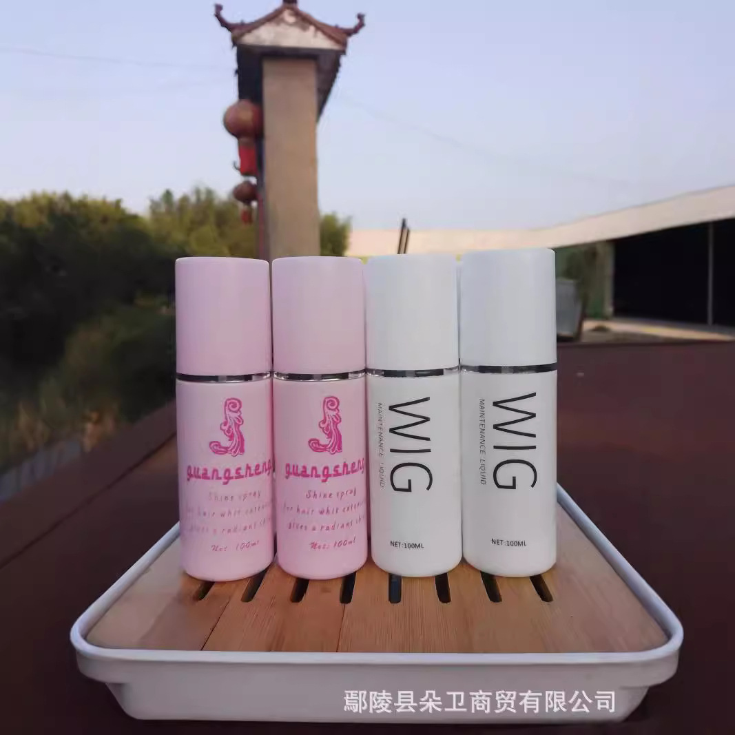 Manufacturer Wholesale Wig Care Solution Softener Anti-Static Anti-Frizzy Hair Care Softener Wig Maintenance Spray