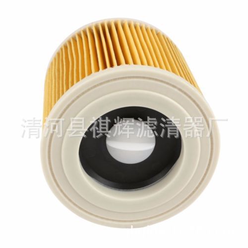 Karche vacuum cleaner filter Karcher WD2.200 WD3.500 A2004 A2054