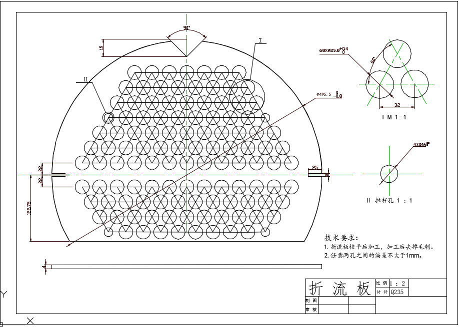 Chemical Equipment Design Process Distillation Tower Heat Exchanger Condensation Packing Absorption Tower Design Cad Pencil Drawing