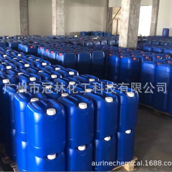 Dispersant 5040 Taiwan Central Asia water-based paint ink polycarboxylic acid sodium salt dispersant