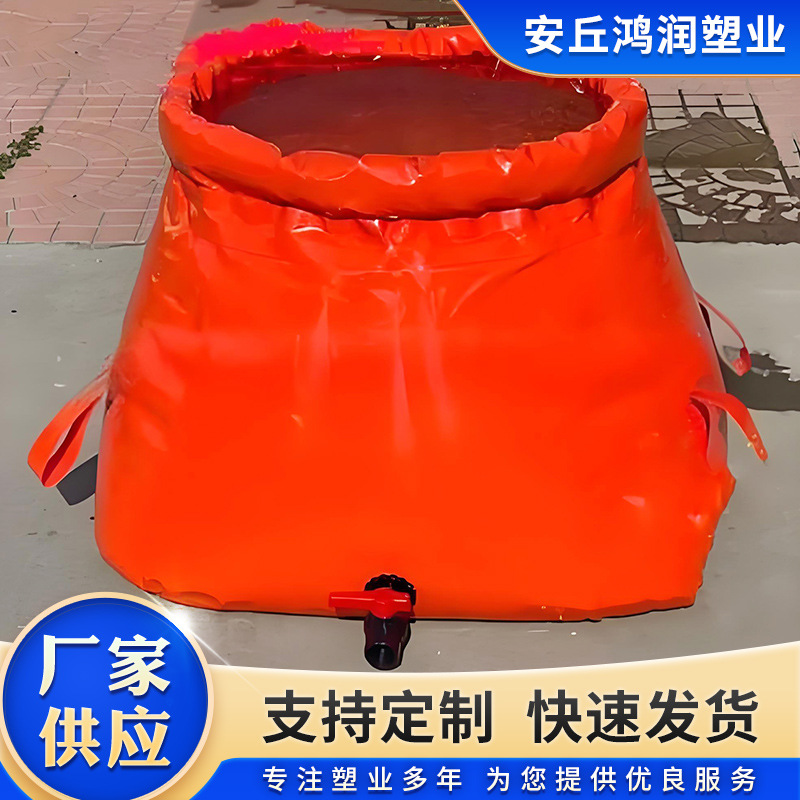 Flow Resistance Bag, Stable Performance, Quality Assurance, Complete Specifications Shipped by the Manufacturer