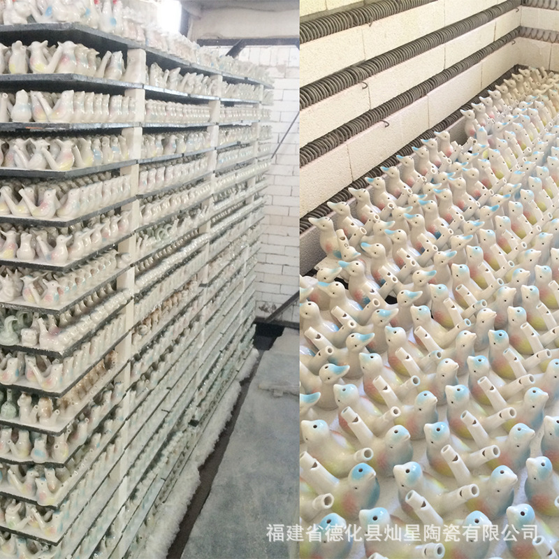 Ceramic Waterbird Whistle with Rope Bird Whistle Bird Whistle Toy Bird Flute Ring Stall Tourist Souvenirs