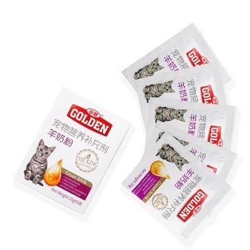 Guden Pet Goat Milk Powder Boxed Nutritional Supplement for Kittens, Puppies, Cats and Dogs, Calcium Supplement for Puppy Growth