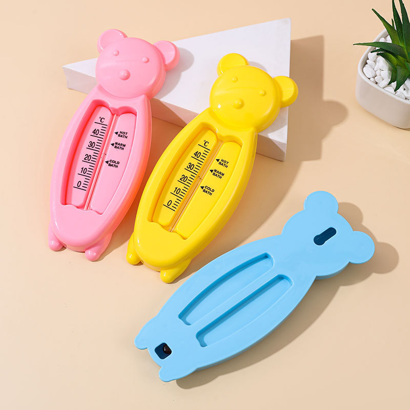 Baby bear water thermometer baby bath thermometer newborn children household measuring meter bath water thermometer