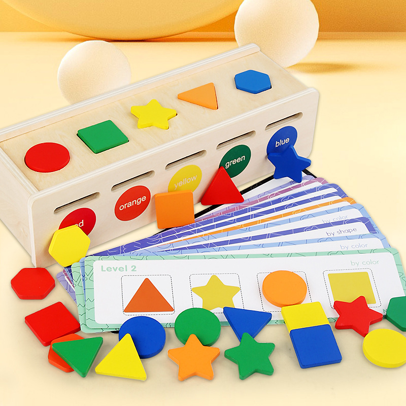 Baby Color cognitive classification box geometric shape matching Montessori teaching aids early education fine action toys 1-2 years old