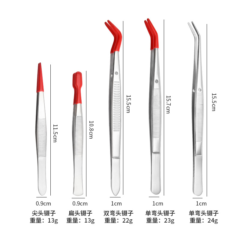 Extended Elbow Coin Tweezers Stainless Steel Banknote Stamp Clip Zodiac Commemorative Coin Tweezers Collection Tool