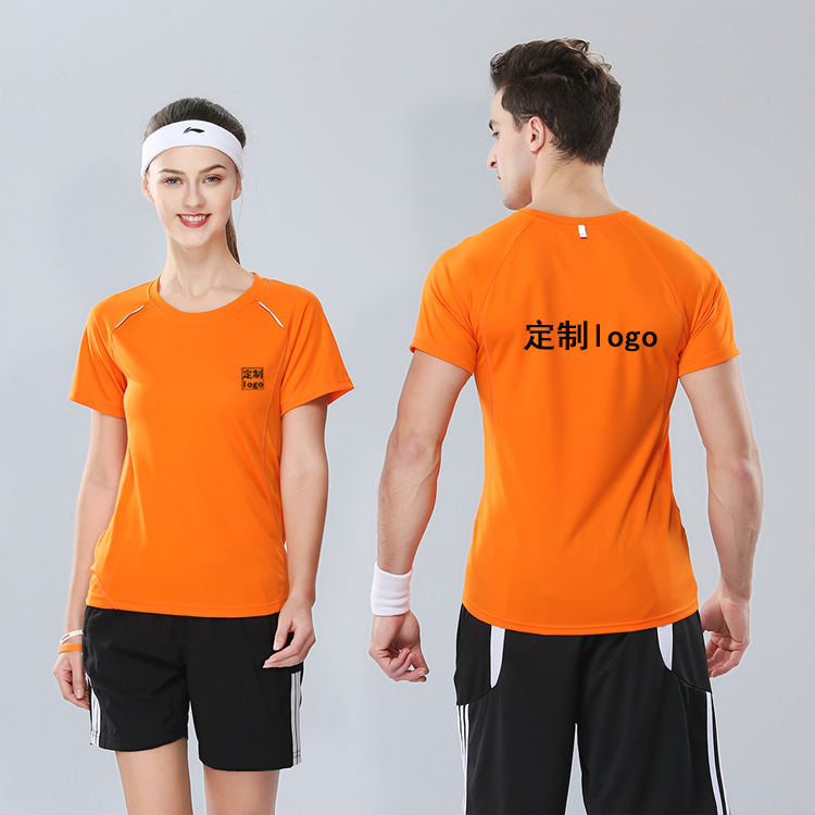 High-End Lapel T-Shirt Polo Shirt Work Clothes Printed with Logo Corporate Advertising Cultural Shirt Work Clothes DIY Printed and Embroidered Characters