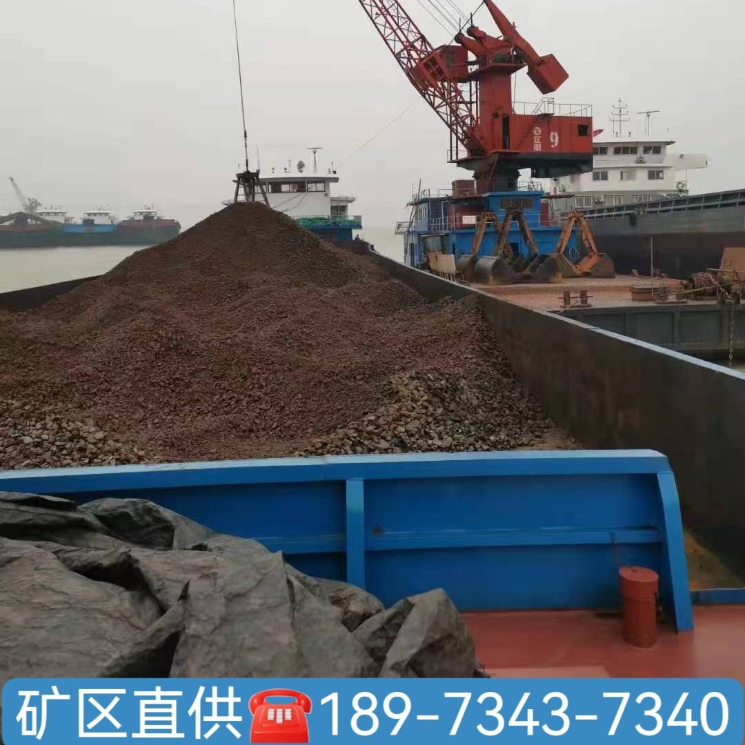 Район добычи предлагает отечественную марганцевую руду для очистки печей, размер частиц 1-8 см, марганцевая руда для плавки шлака сталелитейного завода, 18-25%.