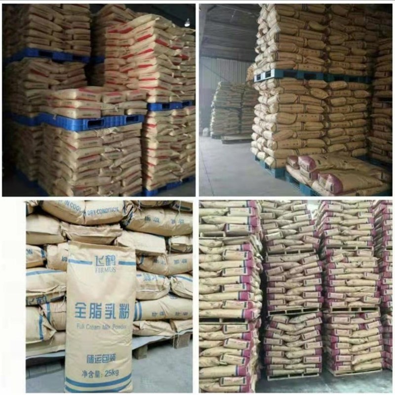 Manufacturers spot supply of sodium polyacrylate powder industrial grade (high, medium and low) molecular weight easy to disperse