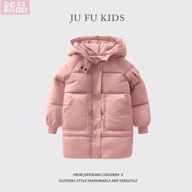 Winter children's coat down cotton-padded jacket for boys and girls Korean style mid-length cotton-padded jacket children's winter clothing thickened warm mid-tide