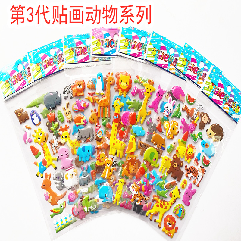 Новые гидравлические наклейки с животными, милые 3D наклейки для мальчиков и девочек, наградные наклейки