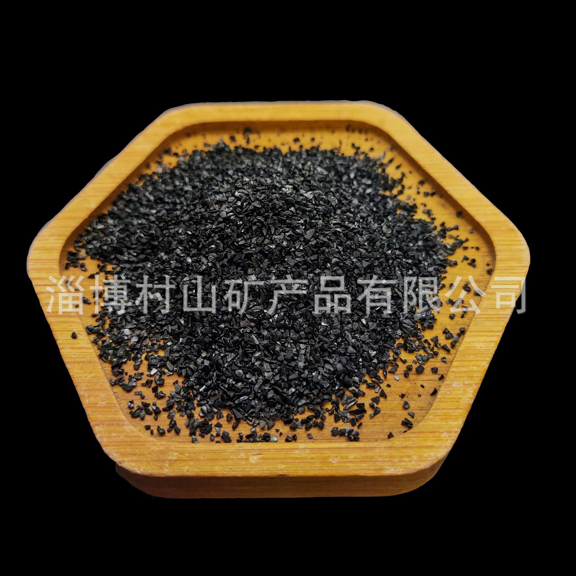 Coconut Shell Activated Carbon for Water Filtration/Air Filtration Coconut Shell Activated Carbon Powder for Decolorization 320 Mesh