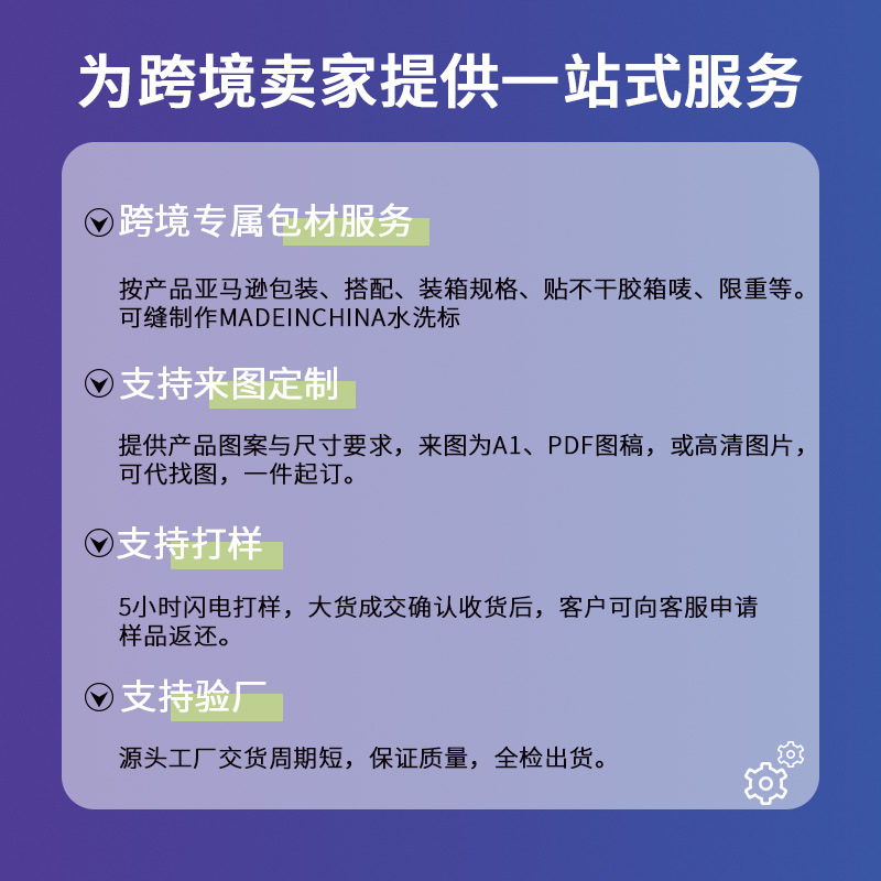 Cross-border Hanging Cloth to Figure Custom Bedroom Background Cloth Room Pattern Living Room Decorative Wall Cloth Custom Tapestries Advanced Sense