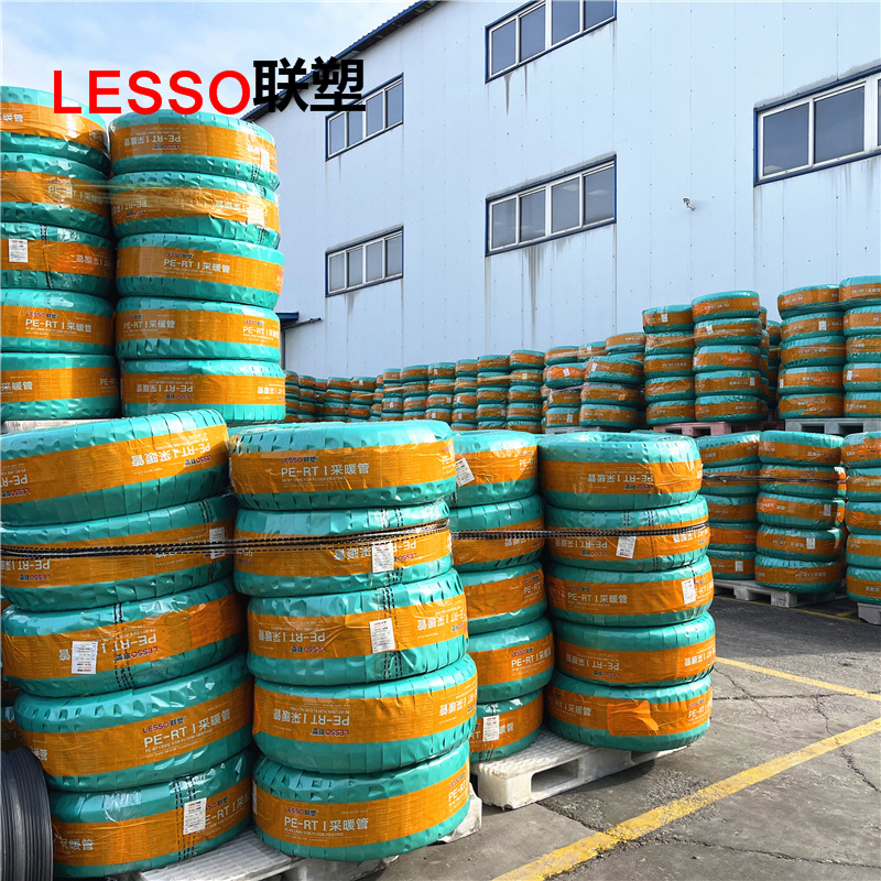 Liansu Pe-Rt Floor Heating Pipe for Household Use, Zhongcai Pert Floor Heating Pipe, Strong Thermal Conductivity