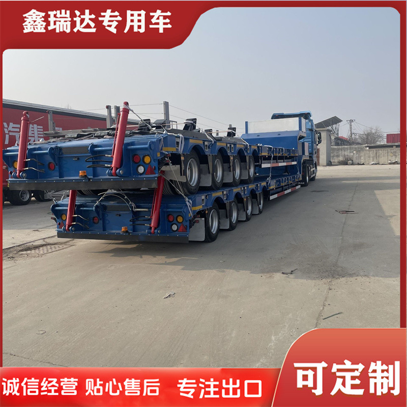 Lowbed Semi-Trailer Widened Lowbed Can Produce Lowbed Semi-Trailer for Engineering Machinery Transportation