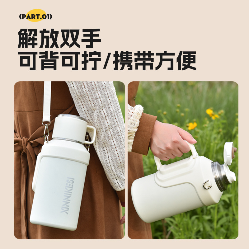 New Large-Capacity Portable Thermos 316 Stainless Steel Outdoor Car Travel Hot Water Bottle Insulated Water Cup