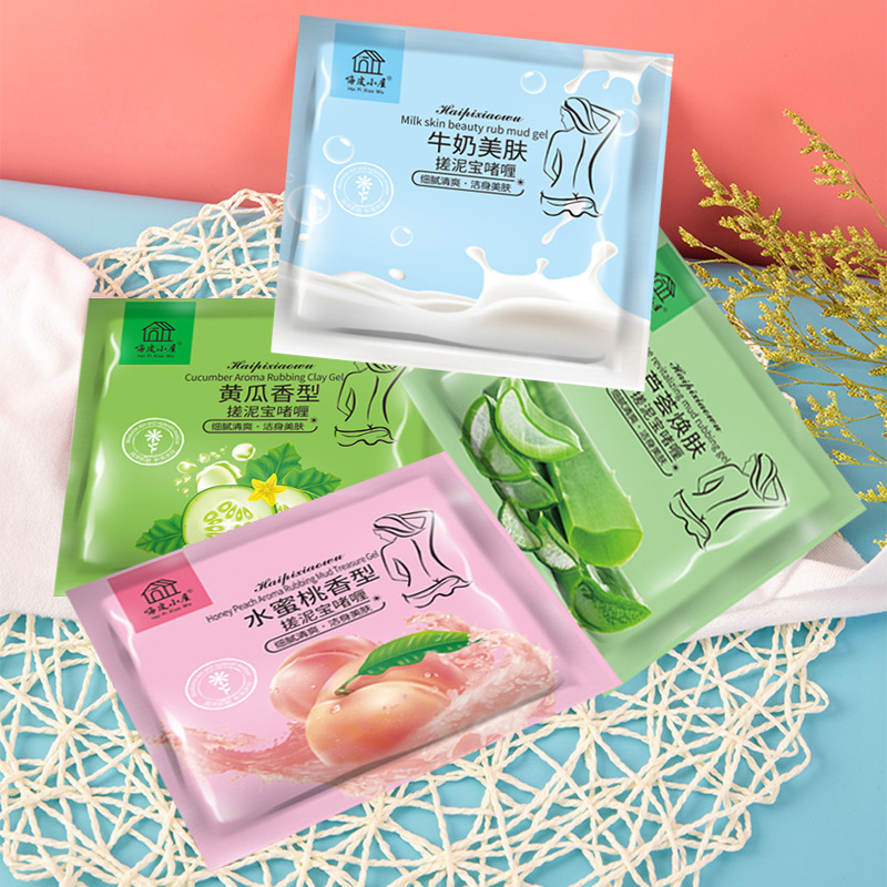 Rubbing Mud Treasure Bag, Rubbing Mud Baby Mud Bath Treasure, Rubbing Mud, Universal Body Exfoliation, Exfoliating Bathhouse Bathing