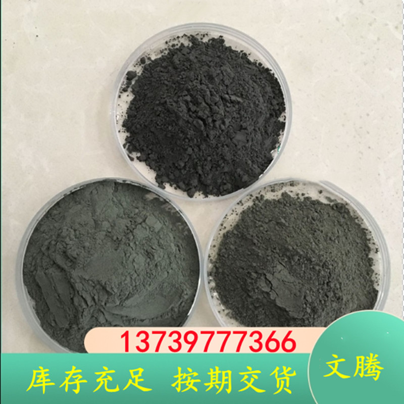 Large Wholesale 2000 Mesh Tourmaline Powder Tourmaline Powder Warm Foot Plaster with Tourmaline Powder Ceramic Powder
