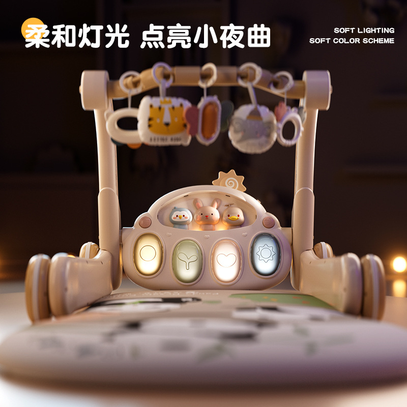 Baby pedal piano trolley fitness rack baby educational early education toys newborn fitness toys gift box