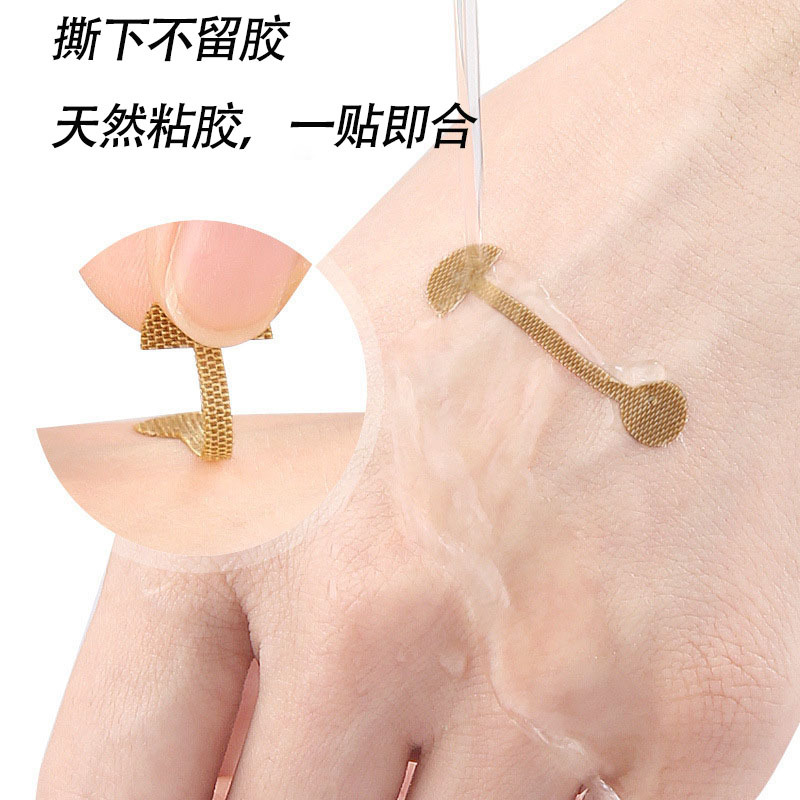 Cross-Border Nose Patch, Nose Beauty Patch, Nose Shaping Soft Breathable Ventilation Nose Patch, Sleep Patch, Elastic Shrink Patch