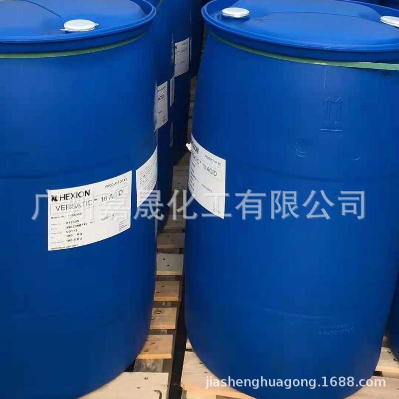 New Acid Uncle Acid 2-乙基-2,5-diamethyl Acid [a Batch of 1KG]