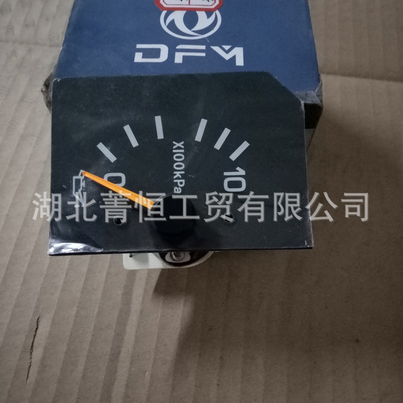 Dongfeng Eq153 Oil Pressure Gauge 3810N-010