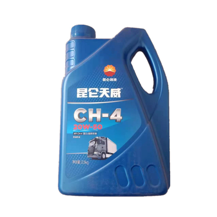 Kunlun Tianrun Ch20W50 Heavy-Duty Automotive Engine Oil 4 Liters Diesel Engine Oil Lubricant Diesel Engine Oil