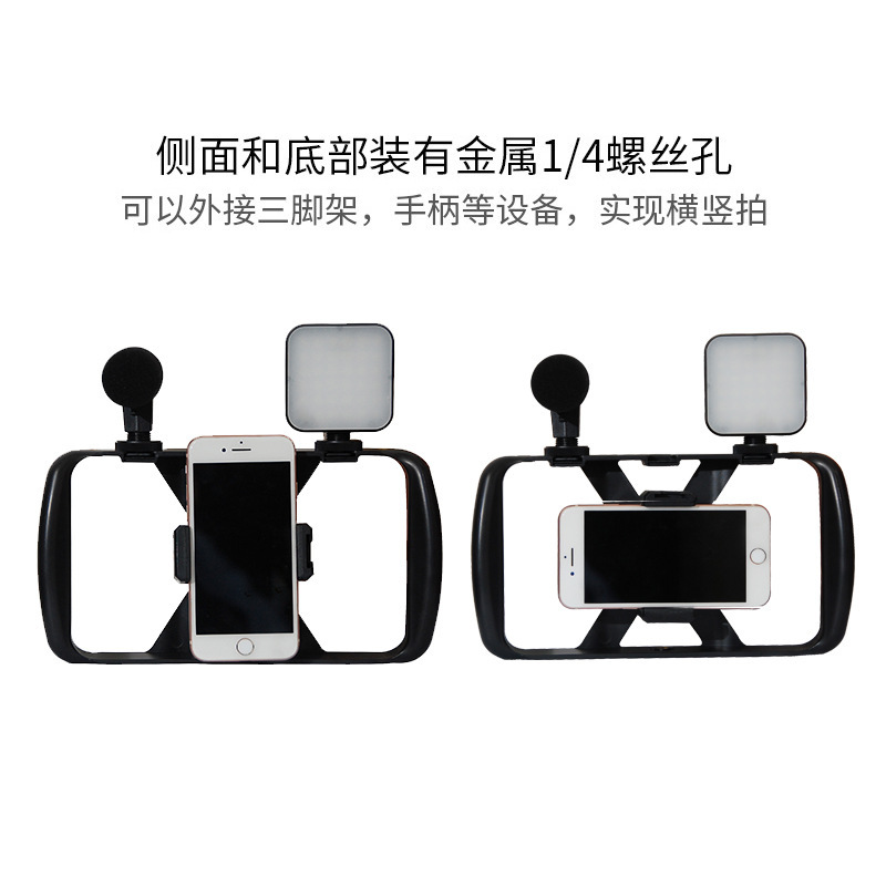 Cross-border AY49T live light fill light mobile phone camera bracket video video shooting live follow-up stable bracket