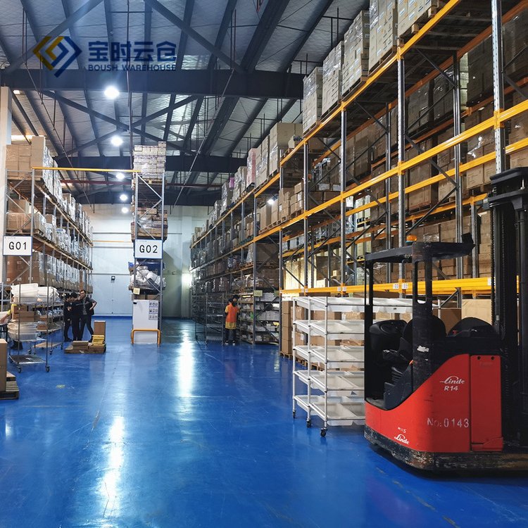 Shanghai Changning District Cloud Warehouse One-Stop Dropshipping Boshui Cloud Warehouse Third-Party Warehouse Storage Charges Are Efficient