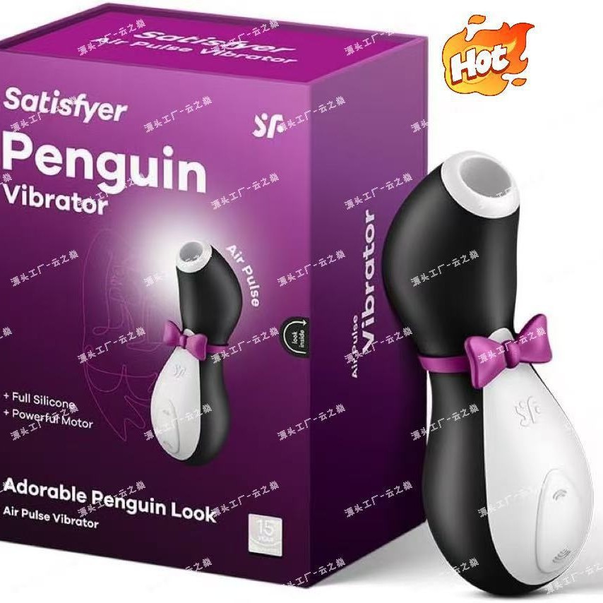 Немецкий Satisfyerpenguin внешняя стимуляция клитора дропшиппинг для взрослых