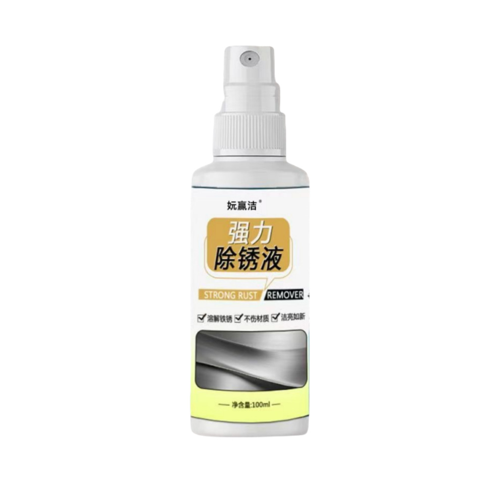 Strong rust remover artifact rust lubrication screw loosener steel rust stain net anti-rust cleaner