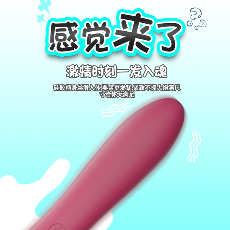 Laile Adult Products Insertable  Female Cannon Masturbation Artifact Female Toys Sex Toys Wholesale