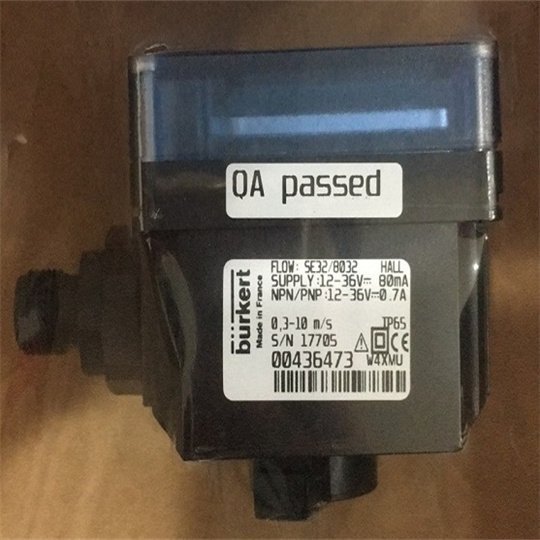 Burkert0331 Type Brass Rocker Arm Solenoid Valve Imported from German 00126173