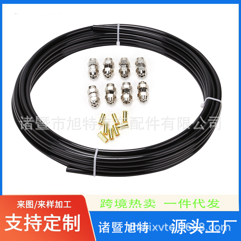 5/16 дюйма нейлоновая трубка автомобильная мотоциклетная масляная трубка дизельного двигателя высокое давление масляная трубка тормозная трубка