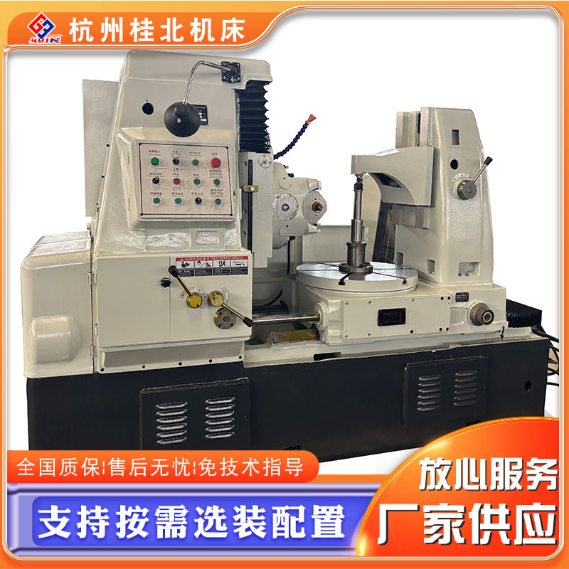 Прямая поставка стандартного оборудования для обработки зубчатых колес 3180, гидравлический станок для нарезки зубьев 10 модуля, модель Чунцин