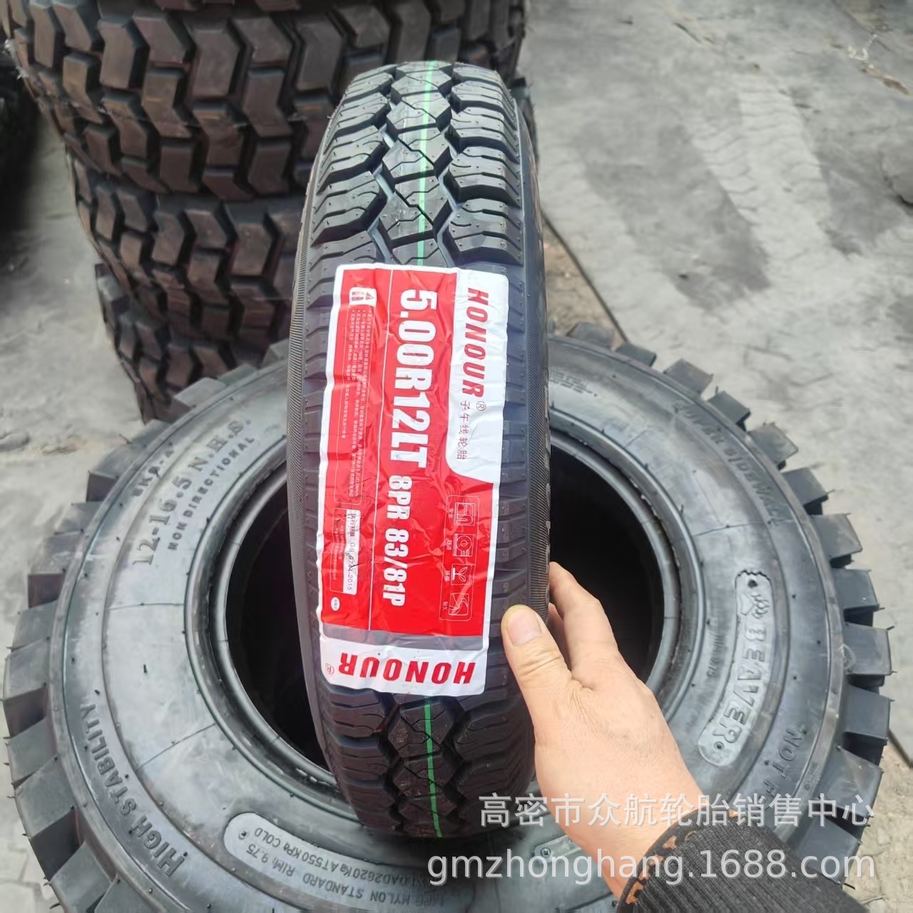 Шины для легких грузовиков 5.00R12Lt 5.50R13Lt для четырехколесных фургонов