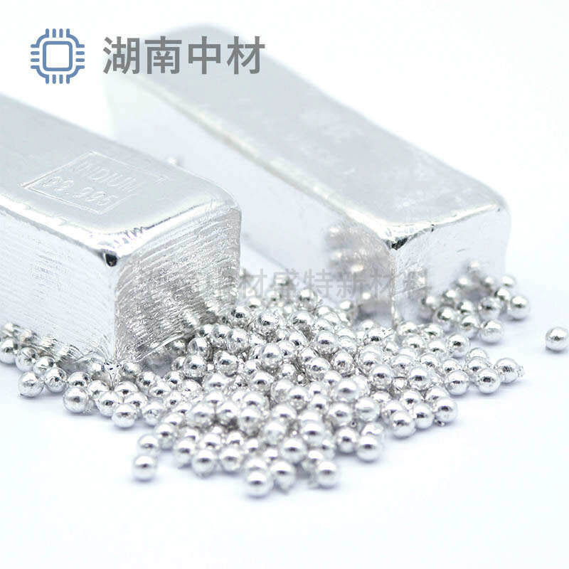 Hunan Chinese Material Capsuless 99.995% Capsuless 3-5mm Scientific Research Experiment/Low Temperature Alloy Additives