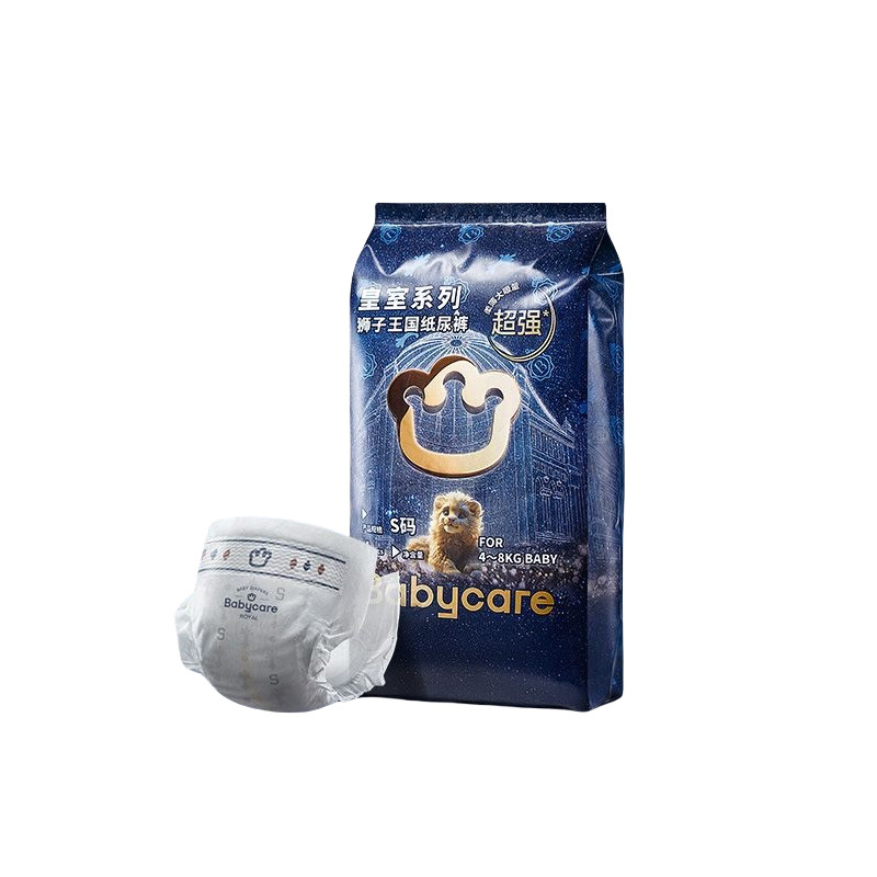 [Official Authentic] Babycare Royal Diapers Lion Kingdom Pull-Up Diapers 4 Pieces 1 Small Package