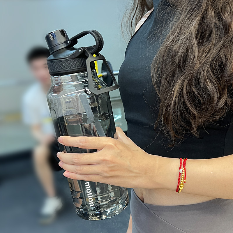 Large Capacity Water Cup Large 1500ml Space Sports Cup Men's Outdoor High Temperature Resistant Summer Plastic Fitness Pot