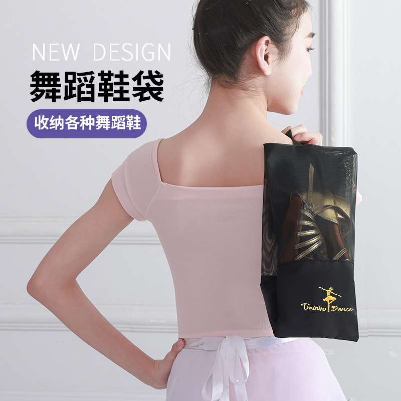 Dance Shoes Bag Latin Dance Shoes Bag Ballet Pointe Shoes Dancing Adult Children Dance Shoes Storage Bag Mesh Bag