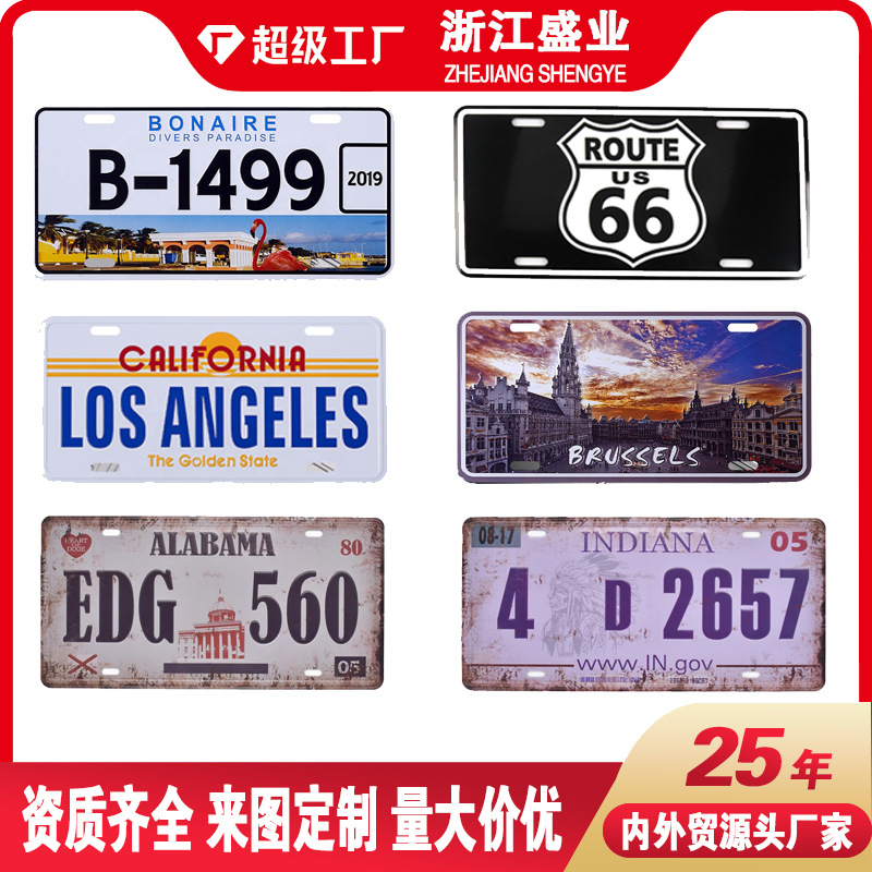 зарубежная торговля кросс-борд креативный алюминиевый сплав американский номерной знак экспорт металлическая штамповка рекламная жестяная ретро номерная пластина